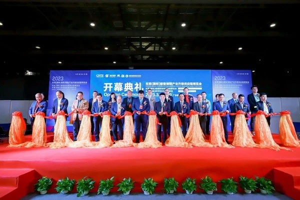 Dongguan International Garment and Footwear Industry Upgrade Supply Chain Expo Dongguan International Garment and Footwear Industry Upgrade Supply Chain Expo